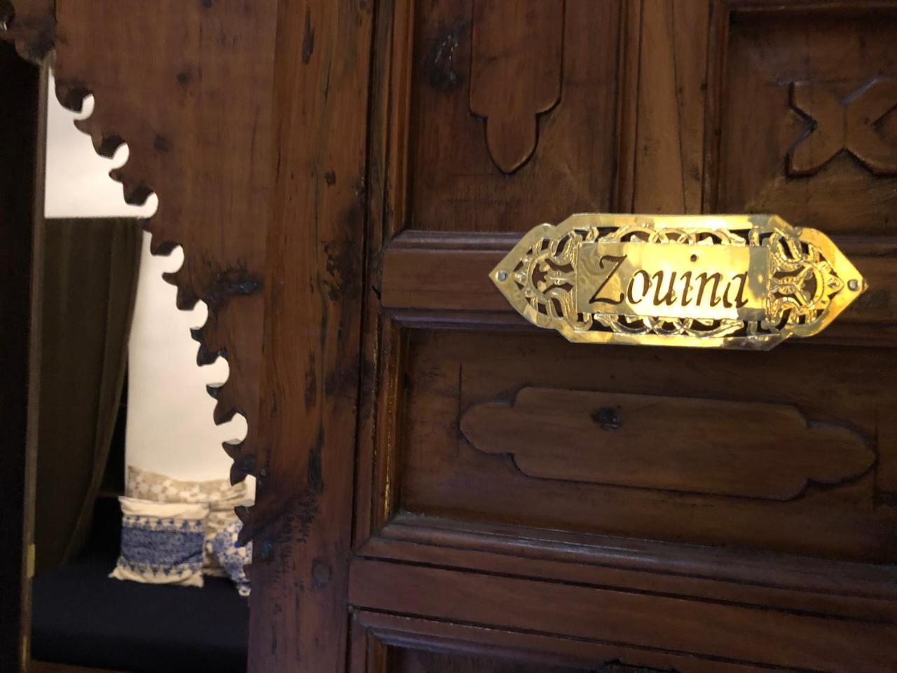 Riad Marhaba Rabat Zewnętrze zdjęcie